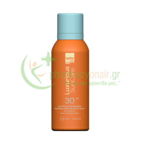 INTERMED - Luxurious SunCare Antioxidant Sunscreen Invisible Spray SPF30 100mL