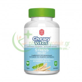VICAN - Chewy Vites Stress Relief μασώμενα ζελεδάκια 60s