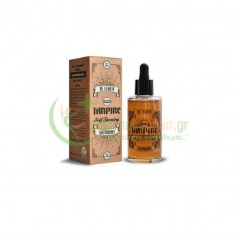 TANPIRE - Self Tanning Serum 50mL