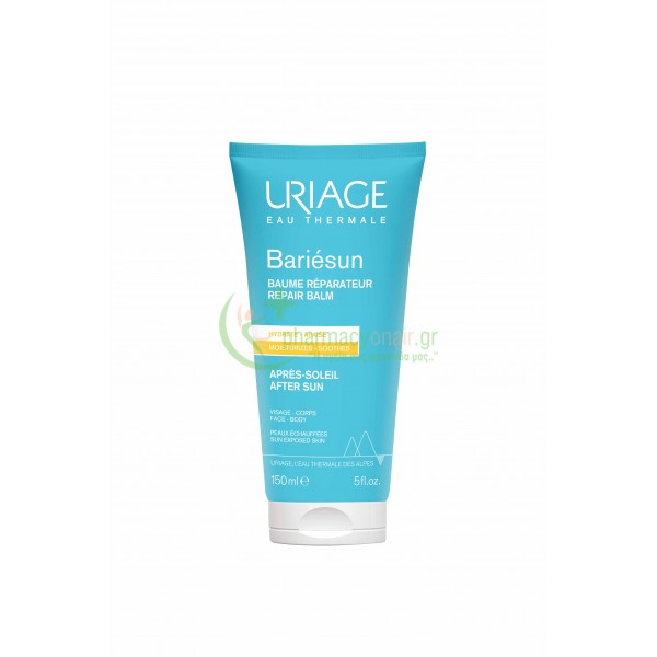 URIAGE - Bariesun Apres-Soleil Baume Reparateur 150mL Εγκαύματα URIAGE - Bariesun Apres-Soleil Baume Reparateur 150mL Εγκαύματα