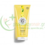 ROGER & GALLET - Gel Douche Cedrat 200mL Αφρόλουτρα - Υγρά Καθαρισμού ROGER & GALLET - Gel Douche Cedrat 200mL Αφρόλουτρα - Υγρά Καθαρισμού