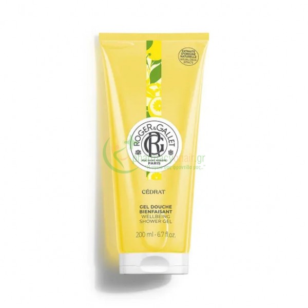 ROGER & GALLET - Gel Douche Cedrat 200mL Αφρόλουτρα - Υγρά Καθαρισμού ROGER & GALLET - Gel Douche Cedrat 200mL Αφρόλουτρα - Υγρά Καθαρισμού
