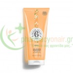 ROGER & GALLET - Gel Douche Neroli 200mL Αφρόλουτρα - Υγρά Καθαρισμού ROGER & GALLET - Gel Douche Neroli 200mL Αφρόλουτρα - Υγρά Καθαρισμού