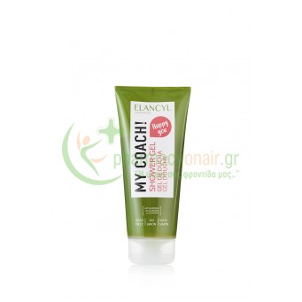ELANCYL - My Coach Gel Douche 200mL