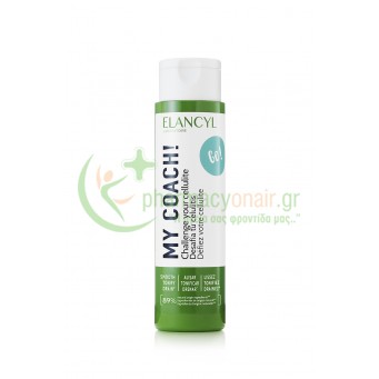 ELANCYL - My Coach  200mL