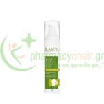 ELANCYL - Serum Fermete Buste 50mL ΠΕΡΙΠΟΙΗΣΗ ΣΩΜΑΤΟΣ ELANCYL - Serum Fermete Buste 50mL ΠΕΡΙΠΟΙΗΣΗ ΣΩΜΑΤΟΣ