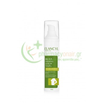 ELANCYL - Serum Fermete Buste 50mL