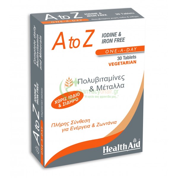 HEALTH AID - A to Z Iodine & Iron Free tabs 30s ΜΕΤΑΛΛΑ - ΙΧΝΟΣΤΟΙΧΕΙΑ HEALTH AID - A to Z Iodine & Iron Free tabs 30s ΜΕΤΑΛΛΑ - ΙΧΝΟΣΤΟΙΧΕΙΑ