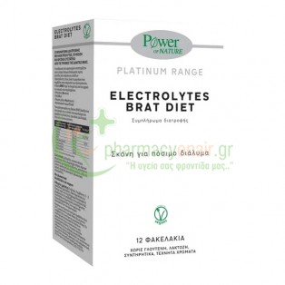 POWER HEALTH - Classics Platinum Electrolytes Brat Diet 12 sticks ΗΛΕΚΤΡΟΛΥΤΕΣ - ΕΝΖΥΜΑ
