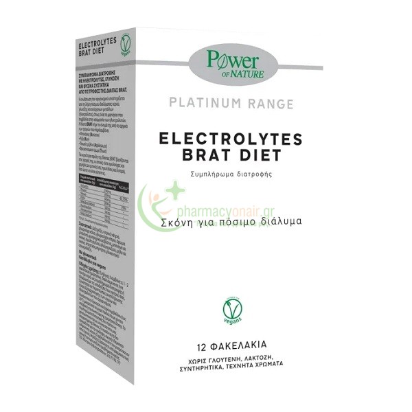 POWER HEALTH - Classics Platinum Electrolytes Brat Diet 12 sticks ΗΛΕΚΤΡΟΛΥΤΕΣ - ΕΝΖΥΜΑ