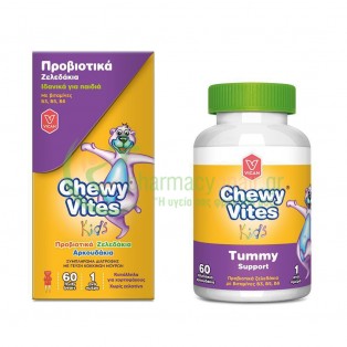 VICAN - Chewy Vites Προβιοτικά μασώμενα ζελεδάκια 60s Προβιοτικά