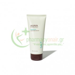 AHAVA - Deadsea Salt Liquid 200mL