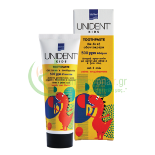 INTERMED - Unident Kids Οδοντόπαστα 500ppm 50mL Οδοντόκρεμες