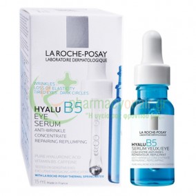 LA ROCHE POSAY - Hyalu B5 Eye Serum 15mL