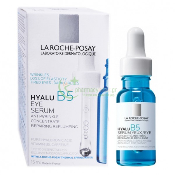 LA ROCHE POSAY - Hyalu B5 Eye Serum 15mL Serum - Αμπούλες LA ROCHE POSAY - Hyalu B5 Eye Serum 15mL Serum - Αμπούλες