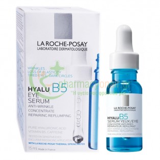 LA ROCHE POSAY - Hyalu B5 Eye Serum 15mL