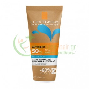LA ROCHE POSAY - Anthelios Wet Skin Lotion SPF50+ 200mL