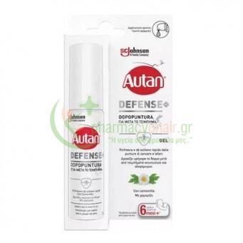AUTAN - Defense+ Dopopuntura Gel Για Μετά το Τσίμπημα 25mL