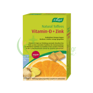 A.VOGEL - Natutal Toffees Vitamin-D + Zink 115gr Ενίσχυση Άμυνας Οργανισμού