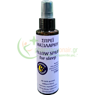 FITO+ - Pillow Spray for Sleep 100mL Αυπνία