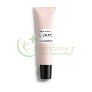 LIERAC - Hydragenist Ενυδατική Περιποίηση Ματιών 15mL