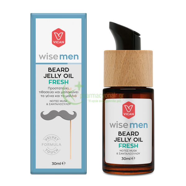 VICAN - Wise Men Beard Jelly Oil Fresh 30mL Λάδια Περιποίησης Γενειάδας