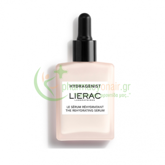 LIERAC - Hydragenist Serum Ενυδάτωσης 30mL