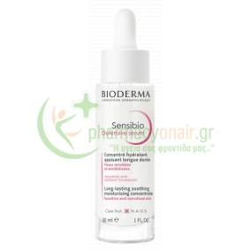 BIODERMA - Sensibio Defensive Serum 30mL