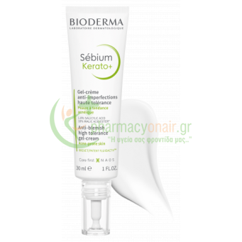 BIODERMA - Sebium Kerato+ 30mL