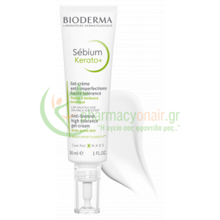 BIODERMA - Sebium Kerato+ 30mL Ακμή