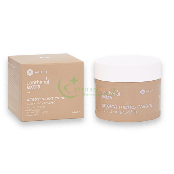 MEDISEI - Panthenol Extra Stretch Marks Cream 140mL ΕΓΚΥΜΟΣΥΝΗ - ΘΗΛΑΣΜΟΣ
