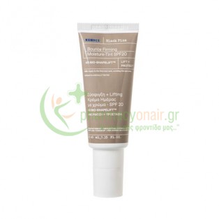 KORRES - Μαύρη Πεύκη 4D Κρέμα Ημέρας για Σύσφιγξη & Lifting με χρώμα SPF20 40mL Αντιγήρανση 35+