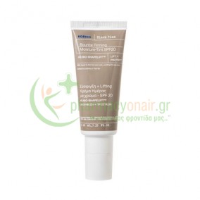 KORRES - Μαύρη Πεύκη 4D Κρέμα Ημέρας για Σύσφιγξη & Lifting με χρώμα SPF20 40mL