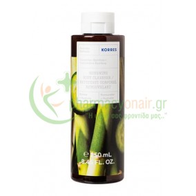 KORRES - Αφρόλουτρο Αγγούρι Bamboo 250mL