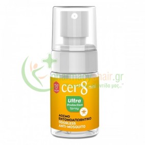 CER'8 - Mini Ultra Protection Spray 30mL