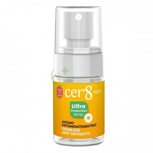 CER'8 - Mini Ultra Protection Spray 30mL Αντικουνουπικά Spray CER'8 - Mini Ultra Protection Spray 30mL Αντικουνουπικά Spray