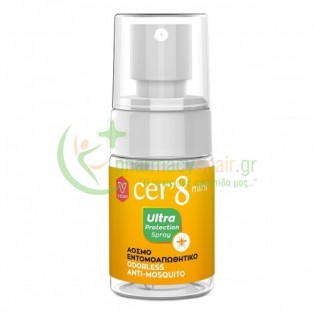 CER'8 - Mini Ultra Protection Spray 30mL Αντικουνουπικά Spray