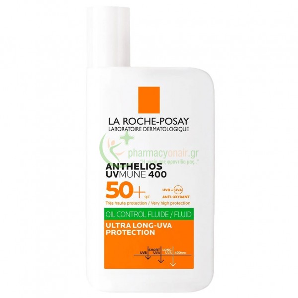 LA ROCHE POSAY - Anthelios UVMune 400 Oil Control Fluid SPF50+ 50mL Αντιηλιακά Προσώπου LA ROCHE POSAY - Anthelios UVMune 400 Oil Control Fluid SPF50+ 50mL Αντιηλιακά Προσώπου