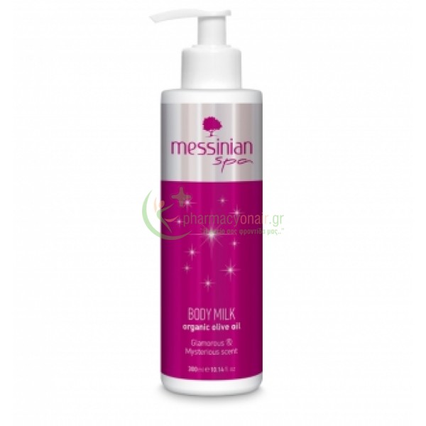 MESSINIAN SPA - Γαλάκτωμα Σώματος Glamorous & Mysterious Scent 300mL Κρέμες - Γαλακτώματα Σώματος MESSINIAN SPA - Γαλάκτωμα Σώματος Glamorous & Mysterious Scent 300mL Κρέμες - Γαλακτώματα Σώματος