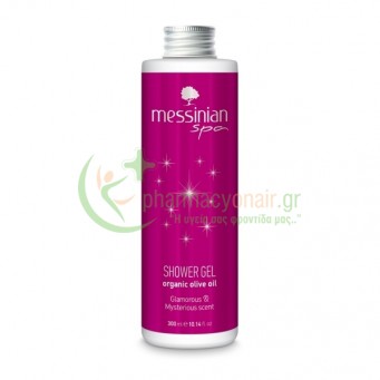 MESSINIAN SPA - Αφρόλουτρο Glamorous & Mysterious Scent 300mL