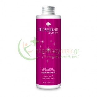 MESSINIAN SPA - Αφρόλουτρο Glamorous & Mysterious Scent 300mL