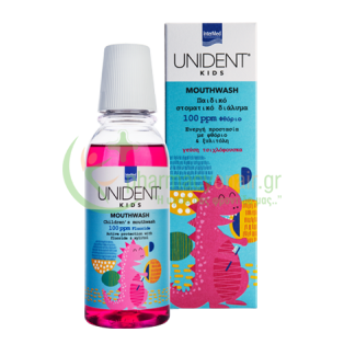 INTERMED - Unident Kids Mouthwash 100ppm 250mL Στοματικά Διαλύματα