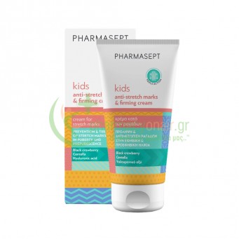 PHARMASEPT - Kids Anti-Stretch Marks & Firming Cream 150mL