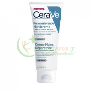 CERAVE - Reparative Hand Cream 100mL Χέρια - Νύχια