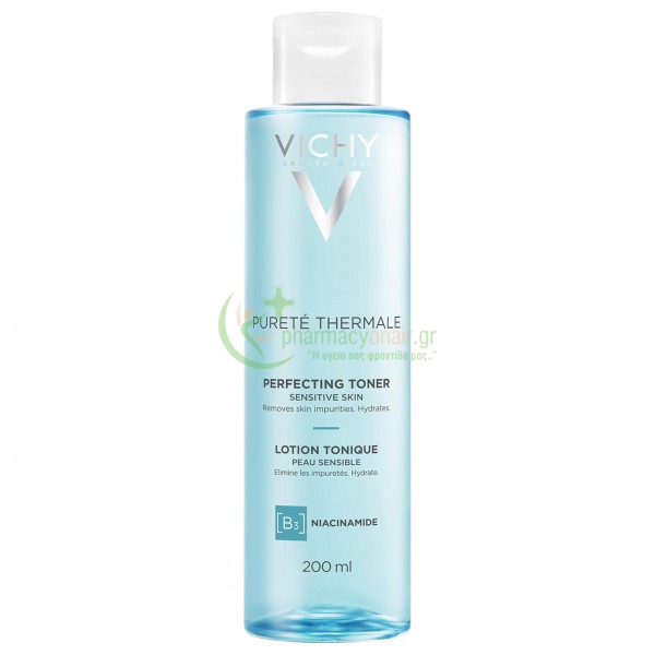 VICHY - Purete Thermale Τονωτική Λοσιόν Καθαρισμού Προσώπου 200mL Καθαρισμός προσώπου - Ντεμακιγιάζ