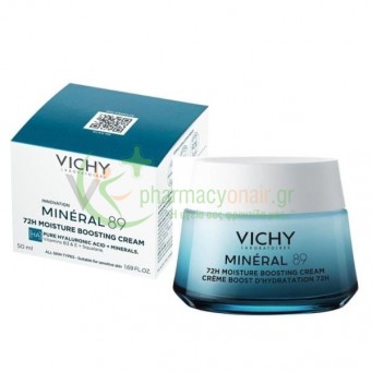 VICHY - Mineral 89 Booster Ενυδάτωσης 72h Κρέμα 50mL
