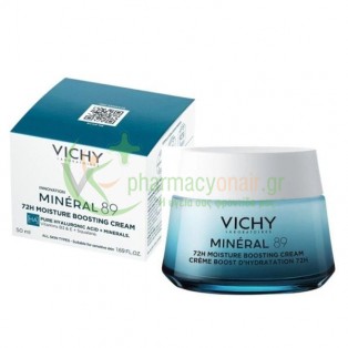 VICHY - MINERAL 89 Booster Ενυδάτωσης 72h Κρέμα 50mL ΠΕΡΙΠΟΙΗΣΗ ΠΡΟΣΩΠΟΥ