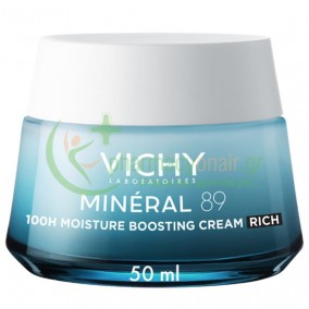 VICHY - Mineral 89 Booster Ενυδάτωσης 100h Κρέμα με Πλούσια Υφή 50mL