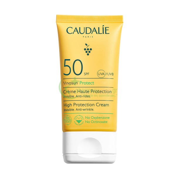 CAUDALIE - Vinosun Protect Creme Haute Protection SPF50 50mL Αντιηλιακά Προσώπου