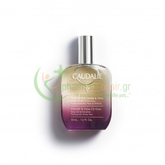 CAUDALIE - Huile de Soin Lissage & Glow 50mL